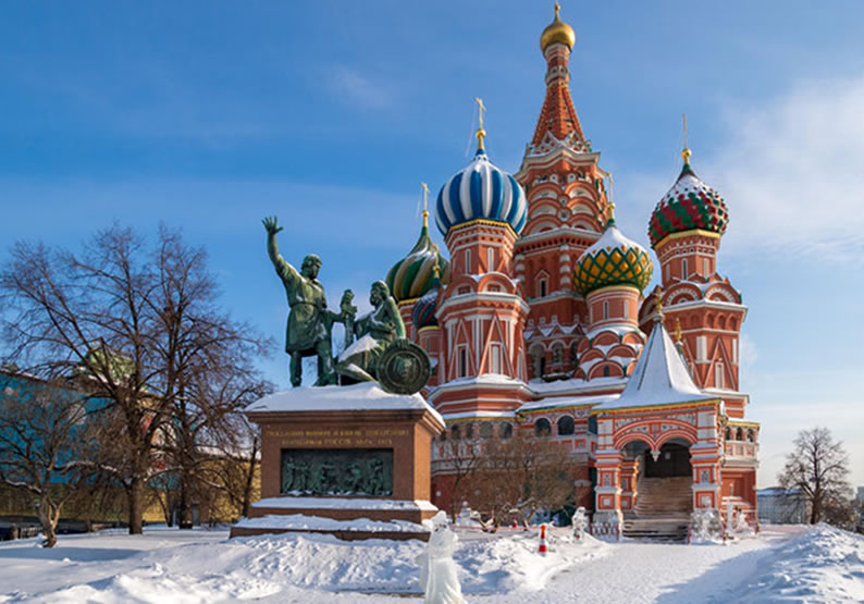 Lugares frios para viajar russia